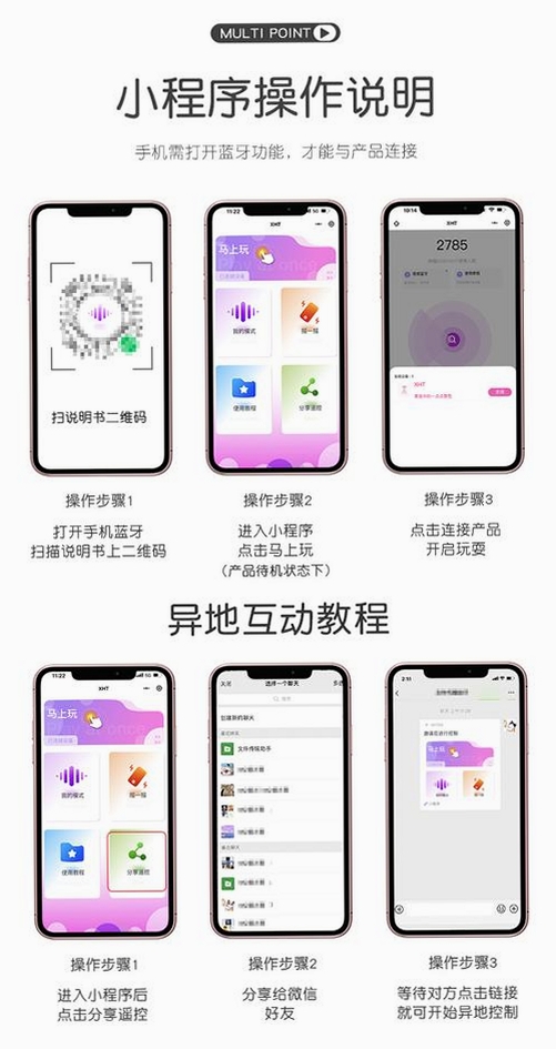 白海豚咨询师 使用教程