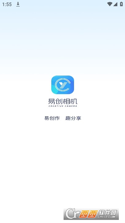 易创相机app最新版 易创相机app最新版
