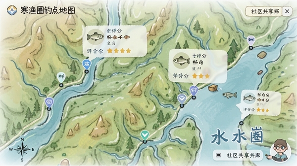 寒渔圈钓点地图页面,显示河流与水库的标记点,每个标记点弹出信息卡片包含鱼种图标与评分,背景为手绘风格地形图,色彩柔和,突出社区共享氛围