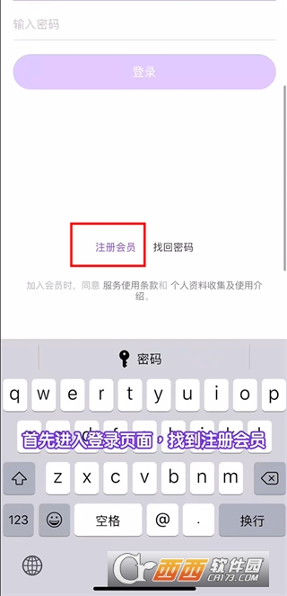 lysn最新版本下载2024最新免费版