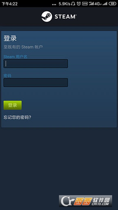 steam安卓手机版
