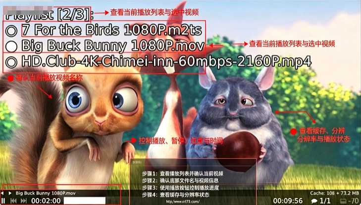 MPV播放器 MPV播放器
