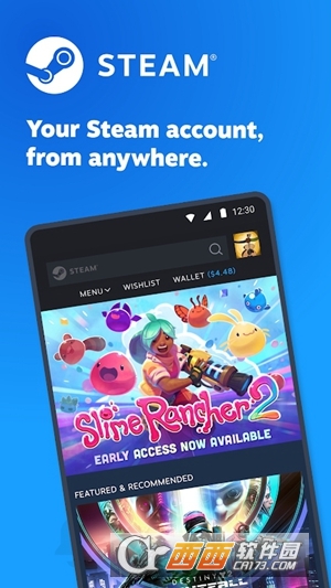 steam安全令牌app最新版