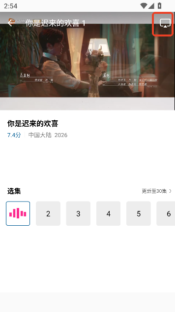 糖心视频app永久免费版 糖心视频app永久免费版