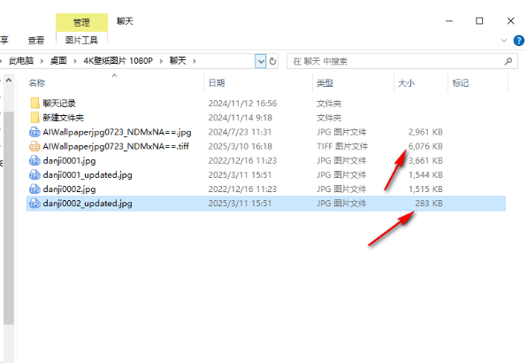RimageGUI2026最新中文版
