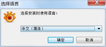XnView MP最新中文版