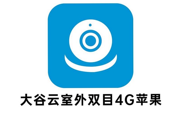 大谷云 v8.7 更新