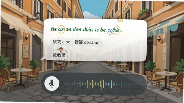 Italian Ai 应用界面截图风格,展示与AI外教的对话框,对方发来一句意大利语并配有中文释义,下方有麦克风按钮和语音波形动画,背景模拟罗马街头咖啡馆场景,界面设计简洁现代,色彩明快。