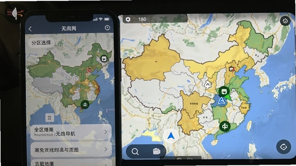 全免卫星导航离线地图下载功能示意，手机界面显示中国地图分区选择列表，其中部分省份已标注为已下载状态，背景为网络断开但地图依旧清晰显示的导航画面，强调无网可用的核心优势