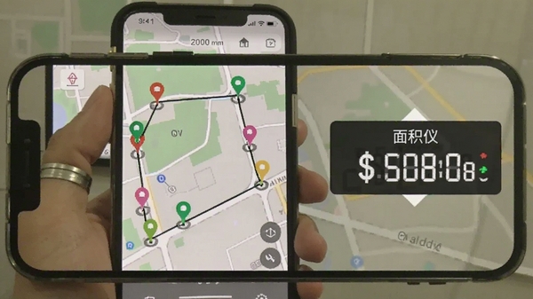 测亩仪+定点框选模式操作示意图，手机屏幕显示地图上多个标记点连线形成封闭图形，旁边有面积数值显示