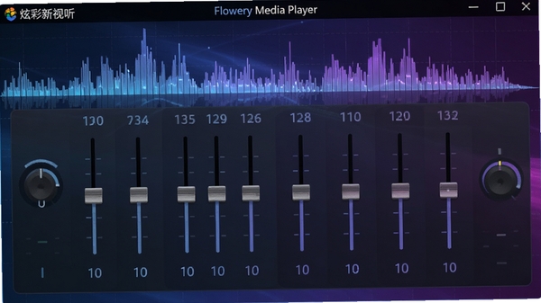 炫彩新视听（Flowery Media Player）的音频均衡器调节界面特写，画面展示软件内正在运行的10段均衡器面板，背景为流动的音乐频谱与光影效果，整体色调为蓝紫色渐变，强调其专业音频处理能力