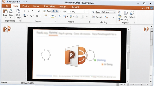 Microsoft Office PowerPoint Viewer软件界面截图，展示其简洁的工具栏和幻灯片放映画面，背景为纯色，突出软件名称和图标