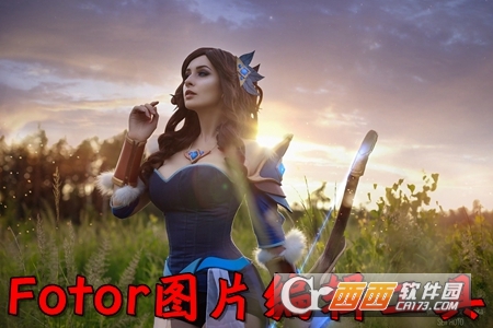 Fotor图片编辑工具