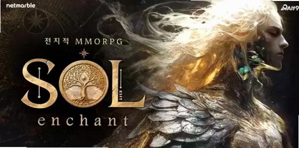 SOL enchant安装器 安卓版