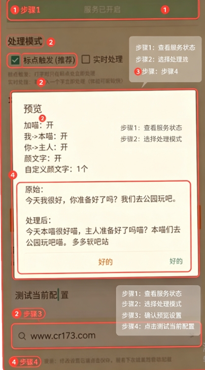yason恋爱ai官方最新版本 yason恋爱ai官方最新版本