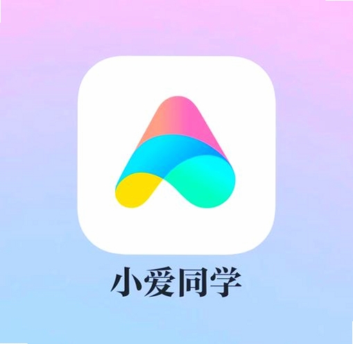 小取同学下载