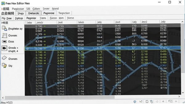 Free Hex Editor Neo 磁盘编辑模式界面，展示磁盘扇区数据的十六进制视图，并高亮显示分区表关键区域，体现其底层操作能力
