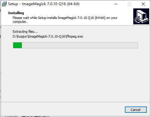 ImageMagick最新中文版