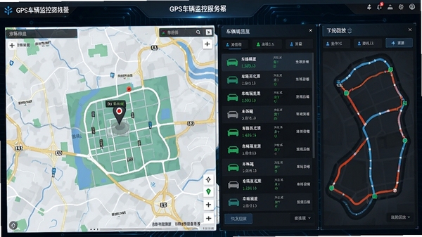 GPS车辆监控服务器主界面截图，展示地图定位、车辆列表和轨迹回放面板，界面风格专业、数据清晰，背景为深色科技感风格