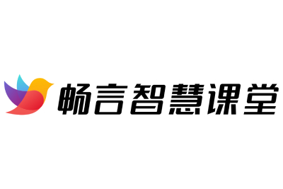 畅言智慧课堂教师版段首LOGO