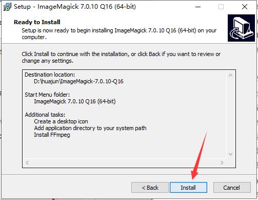 ImageMagick最新中文版