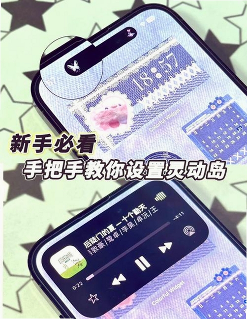 万箭好运来 常见问题 使用方法