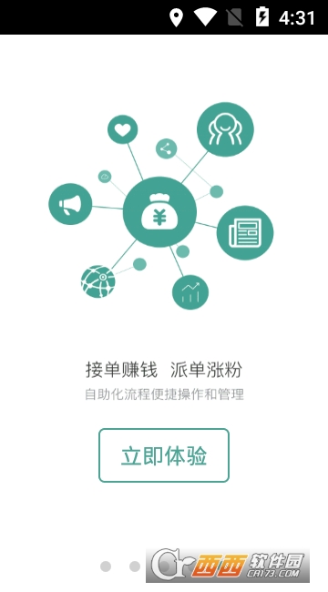 微小宝app
