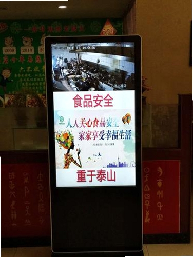 灶边话 安卓下载