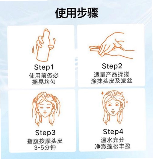 摩淘淘 使用教程 安装步骤