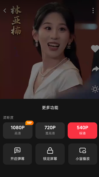 kinoqak短剧平台免费送会员