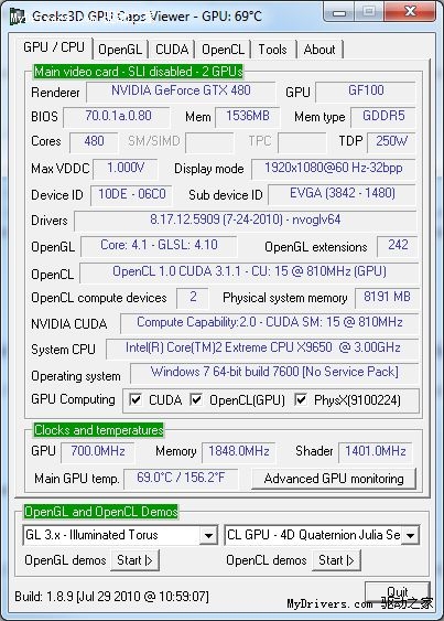 显卡测试小帮手:GPU Caps Viewer的两大特色功能介绍