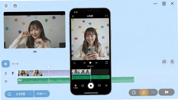 小抖剪辑主界面截图，展示简洁的剪辑时间线、预览窗口和底部功能按钮，背景为淡蓝色调，画面中央有手机模型显示剪辑操作界面，整体风格清新明亮，突出软件易用性。