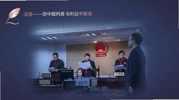 包晴天律师端 更新日志