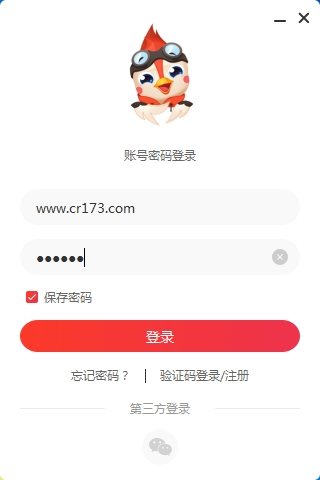 布卡直播