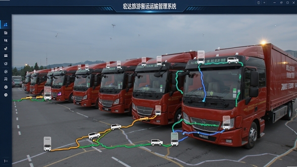 宏达旅游客运运输管理系统车辆监控地图界面，显示多条行驶轨迹与车辆图标，背景为运输车队照片，风格写实，突出安全监管主题