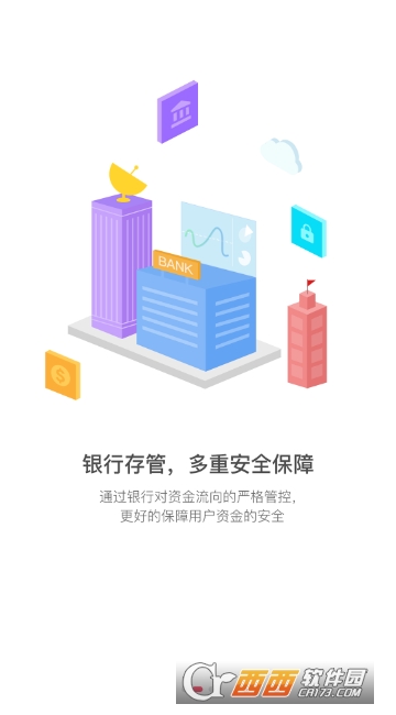 亿百润app 亿百润app