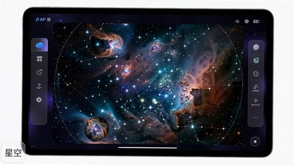 展示星云星空APP在平板设备上的运行画面，屏幕中央是高清的猎户座星图，星点清晰锐利，星云部分有细腻的色彩渐变。画面边缘有半透明的操作菜单栏，整体界面深色为主，搭配蓝色与紫色的高光点缀，营造出专业且梦幻的观星氛围，画面中需有星云星空的水印标识。