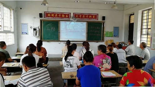 墨页识扫 好用吗 安全