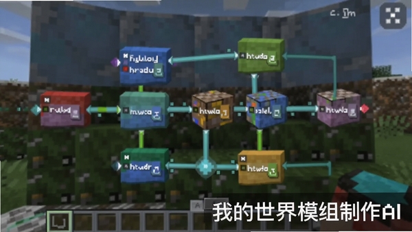 A mobile interface with a drag-and-drop node editor for Minecraft mod behaviors, colored blocks connected by glowing lines, pixel background, the title 