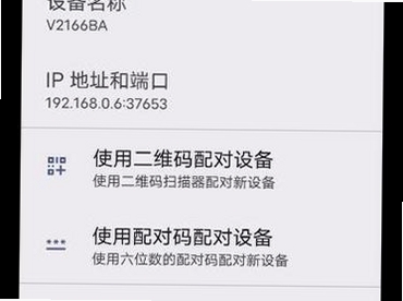 游龙工具 清理 加速 教程
