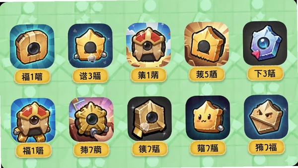 0氪手游游戏库截图，多款不同类型游戏图标整齐排列，每个图标下方标注福利标签，背景为淡绿色网格，整体风格清新简洁，突出资源丰富与福利特性。