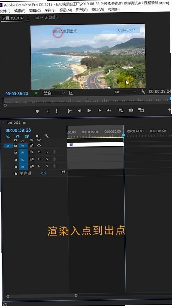 剪辑精灵 卡顿 解决