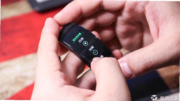 FitPro2 运动记录 使用教程