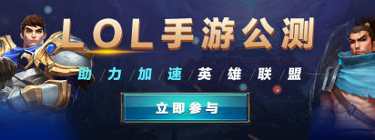 OurPlay原谷歌空间app