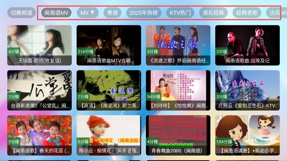 Tsy音乐盒