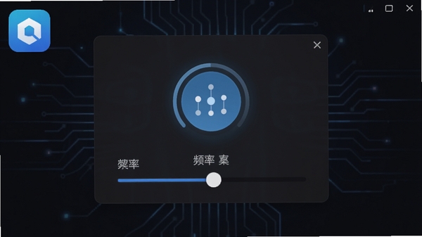 游戏助手点击器主界面截图，展示悬浮窗控制面板，背景为暗色系科技感，中央显示圆形连点按钮和频率调节滑块，整体风格简洁现代，应用图标醒目位于左上角，画面干净无文字遮挡