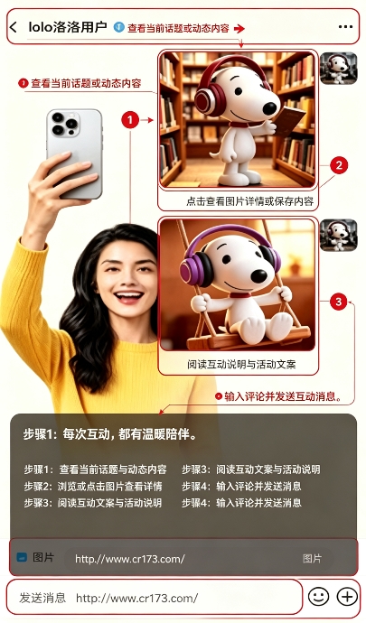lolo洛洛 lolo洛洛
