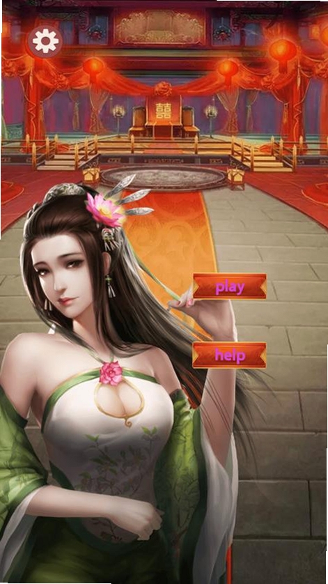 附近红颜聊 安装教程 手机截图