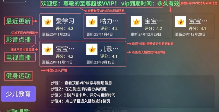 拽姐专用市场 拽姐专用市场
