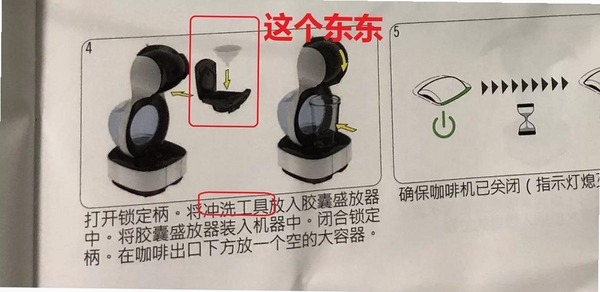 敏思清理工具 官方下载